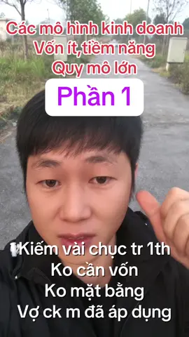 Các mô hình kd tiềm năng#xuhuong #việclàm #khởinghiệp #nợ #vay 