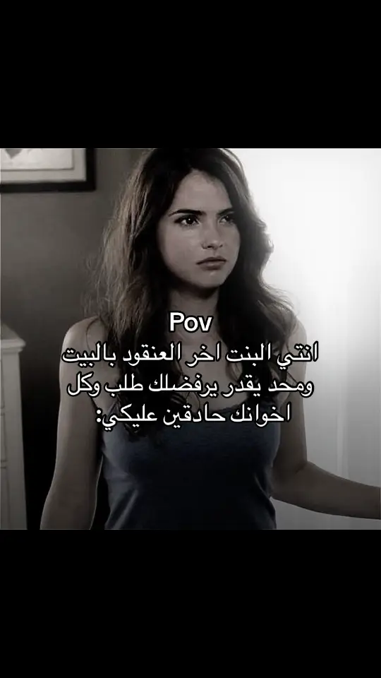 #اغاني_مسرعه💥 #اغاني_مسرعه #fypシ゚ #speedup 