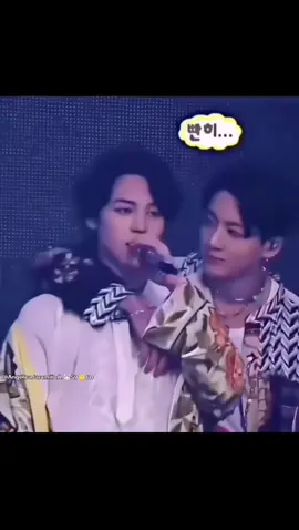 #parkjimin #jungkook#jikook#jikukas#jikook_is_real#amor#paratiiiiiiiiiiiiiiiiiiiiiiiiiiiiiii #areyousurejikook #areyousure#jiminxjungkook #sapporo#japon#hokkaido#jimkook_is_real#hokkaido#romeoyjulieta 