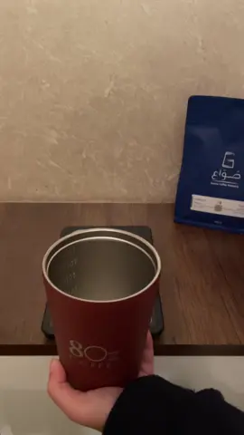 #اكسبلور 