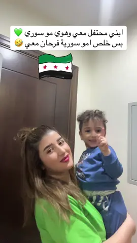 #نغم_سيف #naghammohannad #سوريا #الامارات_العربية_المتحده🇦🇪 