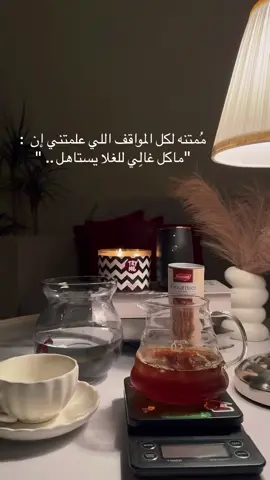 #CapCut ممتنه  - للمواقف # ..#الشعب الصيني ماله حل ##fypシ 