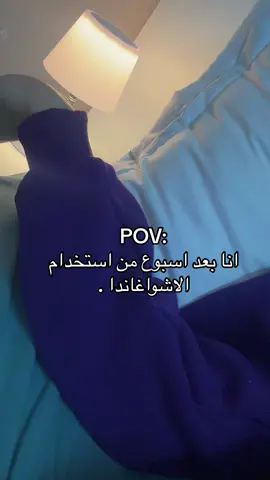 #explor #fyp 