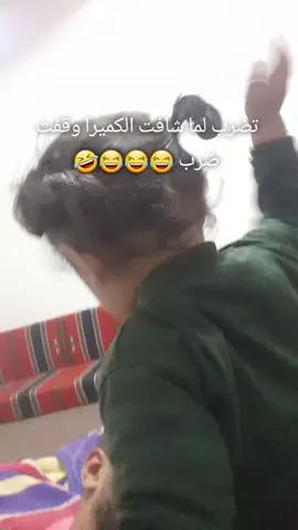 🤣🤣🤣😂😂#😂😂😂😂😂😂😂😂😂😂😂😂😂😂😂 