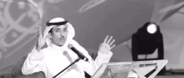 وين انت ياصدر الشمال احتجت للفزعه تعال  #محمد_مريبد #fyp 