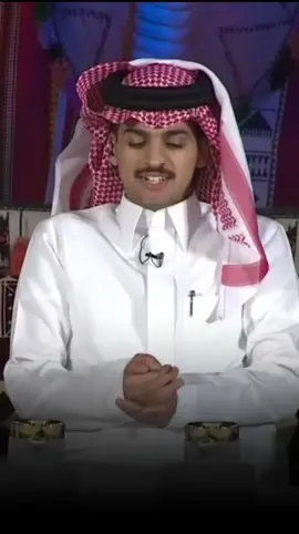 #علي_بن_حمري #ربيع_القحطاني #explor #virel #fyp 