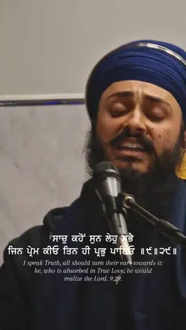 . Bhai Rajan Singh Ji  Basics of Sikhi x Journey of Compassion  . . . . . . . . #gurunanakdevji #guru #nanak #anand #kirtan #akj #sikhiillustrated #seva #sikhi #panth #khalsa #unrefined_ #unfiltered #sangat #simran #waheguru @Basics of Sikhi @Journeyofcompassion 