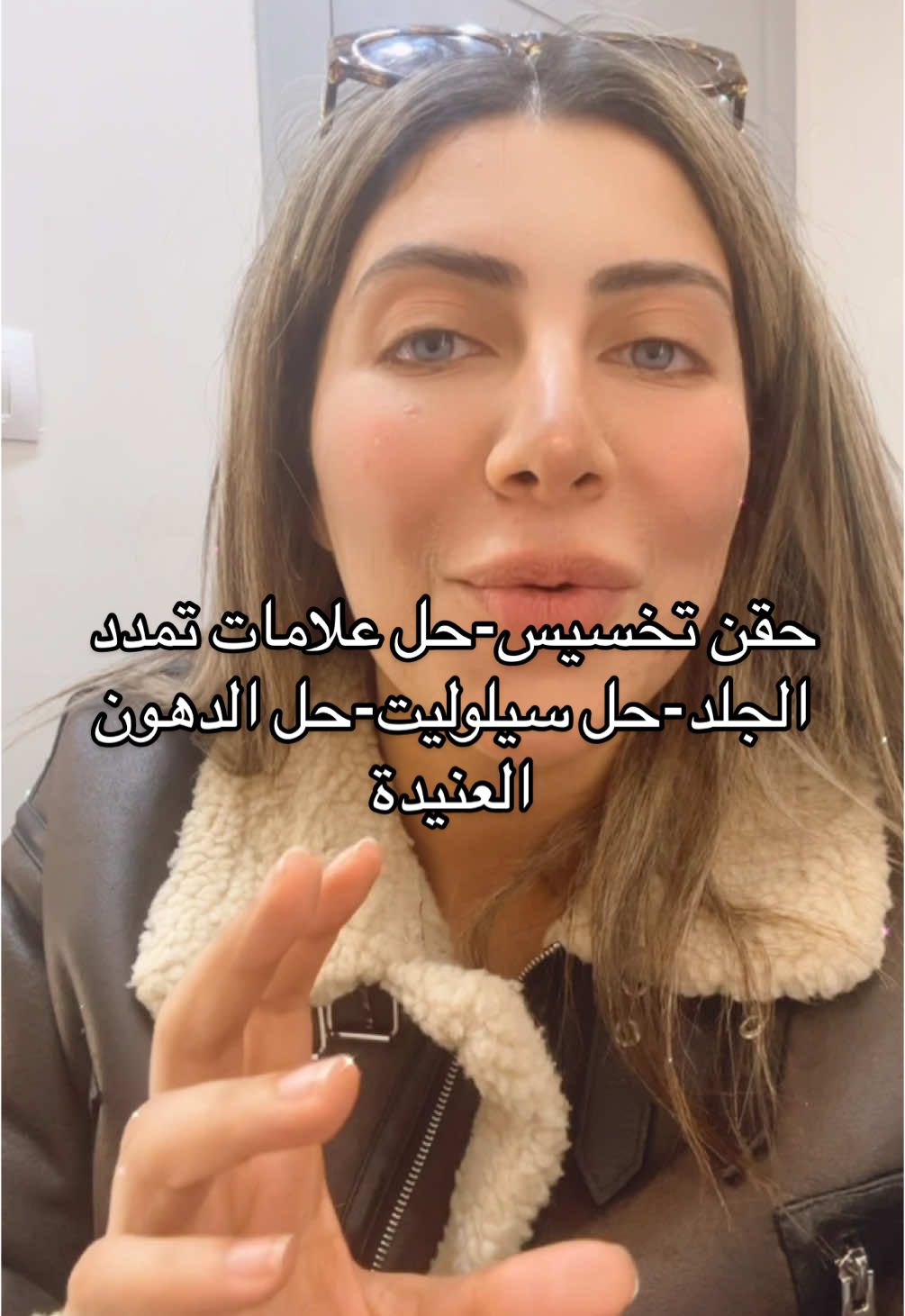 @Dr.Youssra Abdelrahman #fyp #explore_اكسبلور #explore_اكسبلور 