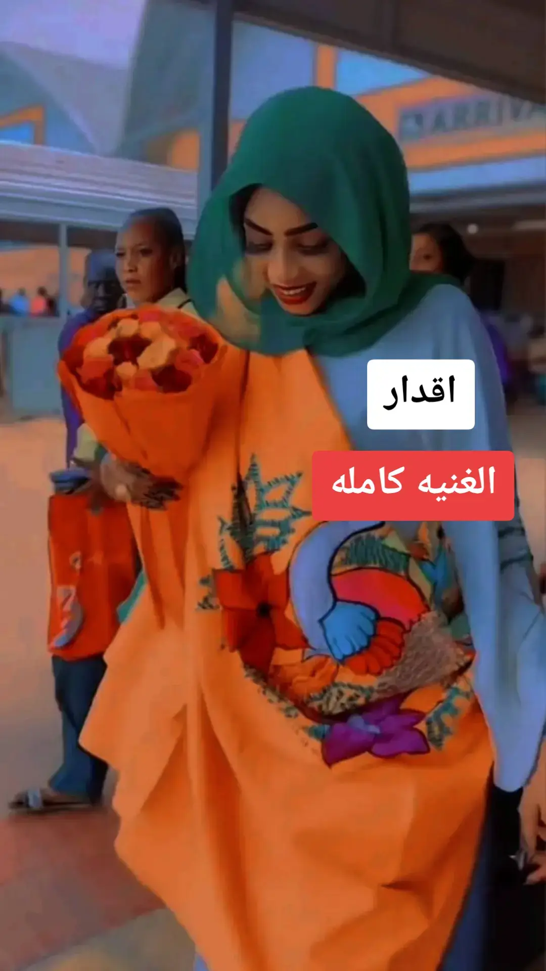 #مروه_الدوليه #دوليه_مفتاح_القضيه🔐😊🤘🏻 #شرق_النيل_حقتنا♥️😍✌️ #الشعب_الصيني_ماله_حل😂😂 #سودانيز_تيك_توك_مشاهير_السودان🇸🇩 #sudanese_tiktokمشاهير #مشاهير_تيك_توك #sudanese #اكسبلورexplore 