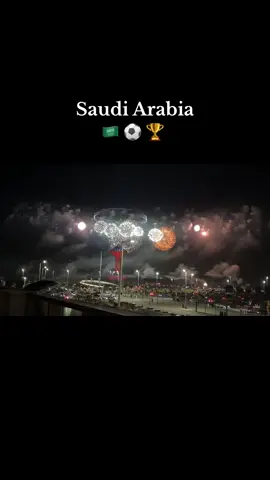 #السعودية #احتفالات_الكوره #المنتخب #كأس_العالم #احتفالات_الخبر #عاش_سلمان #الخبر #المملكة_العربية_السعودية #الرياض 