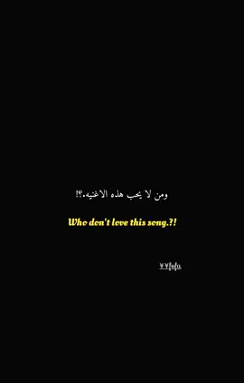 ««fouzia...««rip love  #lyrics #lyrice #slowedsongs  #pageforyou #fouryou #music  #asethetic #slowedandreverb  #songs #song #slowed 