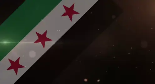 # سورية حورة 