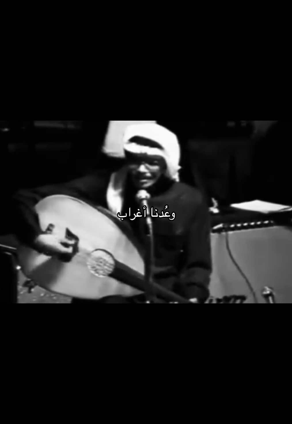 #طلال_مداح #Dala #دالا #fyp 