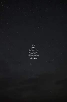 في جنات النعيم ياغلى من فقدت #اكسبلورexplore #قران #فقيدي #اخي #رحمه_الله #صدقه_جاريه #اكسبلورر #قران_كريم 