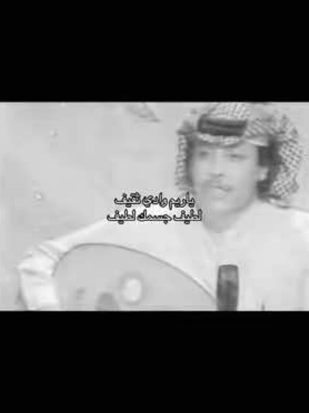 #محمد_عمر #Dala #دالا #fyp 