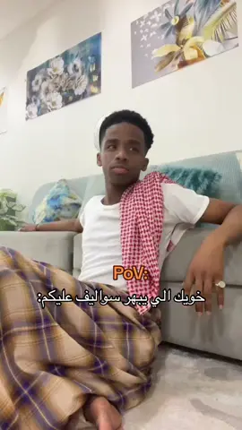 #اكسبلور #خذالقويه #الاصفر_بالبايو #الشعب_الصيني_ماله_حل😂😂 