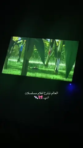 l am a girl🍬🎀#ماشا_والدب😹😍💜 #مالي_خلق_احط_هاشتاقات 