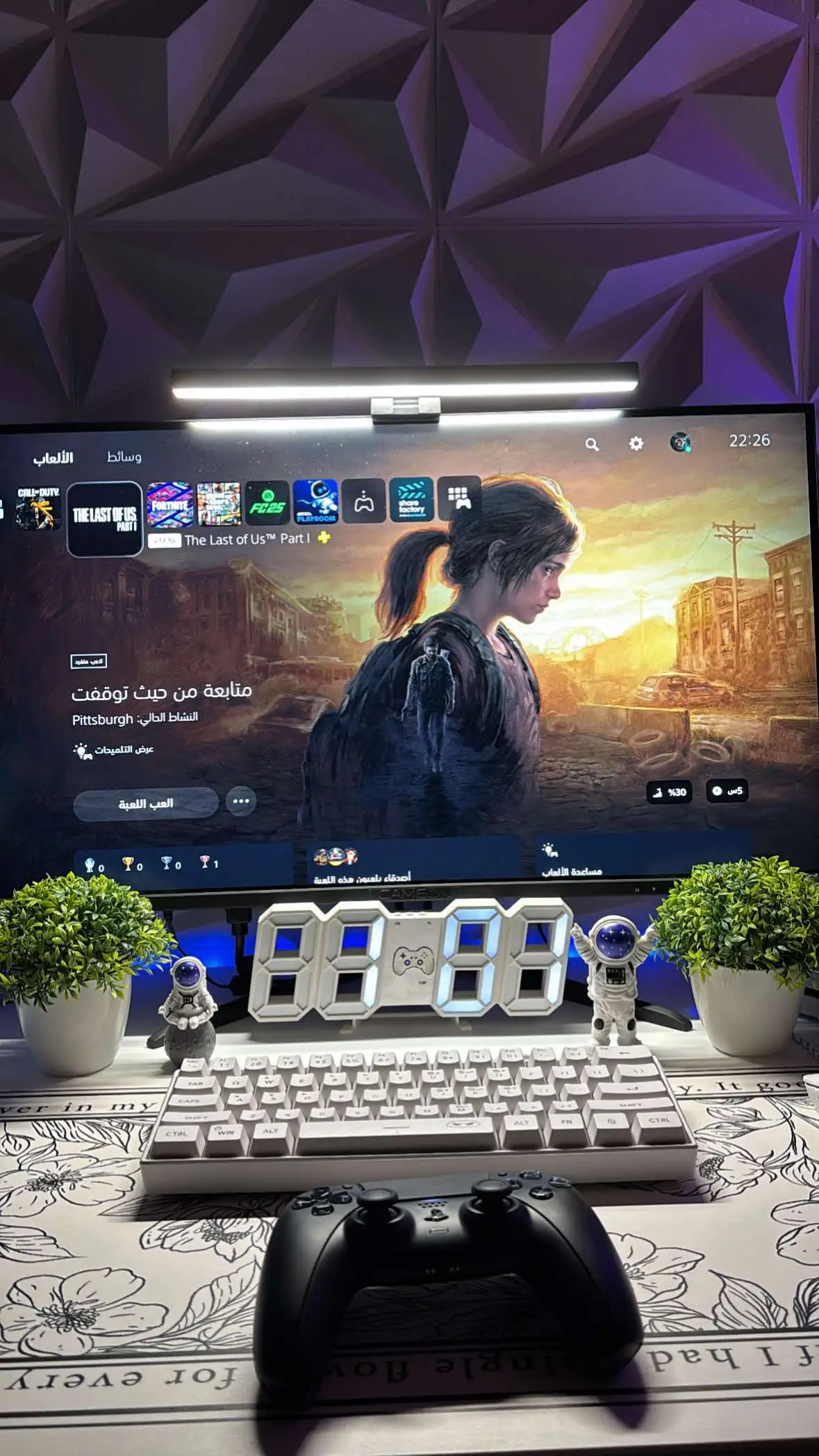 #سيت_اب #سوني4 #سوني5 #thelastofus 