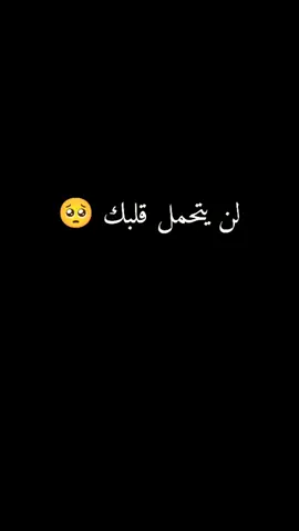 الَّذِي خَلَقَنِي فَهُوَ يَهْدِينِ بصوت الشيخ عبد الباسط عبد الصمد الحنجرة الذهبية ❤️#الحياة_جميلة #ابتسم_للحياة #قوة_الإرادة #إيجابية #كن_أنت #الحلم_يبدأ_الآن #أمل_لا_ينتهي #روح_الإبداع #كل_يوم_أفضل #حياة_مليئة_بالسعادة #أنت_قادر #ابدأ_اليوم #خطوات_إلى_النجاح #رؤية_واضحة #إبداع_مستمر #قلب_مليء_بالحب #ابتكار_غير_محدود #مسيرتي_في_الحياة #عش_اللحظة #النجاح_هو_الخيار #معًا_نصل #أنت_قوي #قوة_التفكير #صحة_جيدة #أحلام_محققة #رحلة_التغيير #شغف_الحياة #مستقبل_مشرق #سعي_مستمر #الأمل_هو_الحل #حقق_أحلامك #في_طريق_النجاح #قوة_الطموح #أنت_مميز #اجعل_اليوم_أفضل #فرص_مفتوحة #سفر_إلى_النجاح #خمس_خطوات_للإبداع #حياة_بلا_حدود #تغيير_جذري #الحب_هو_الجواب #إلهام_يومك #الإيجابية_حياة #أنت_تستطيع #الطريق_إلى_النجاح #كن_مختلف #الابتسامة_سر_الجمال #طاقتك_إيجابية #أحلام_عالية #فكر_بإيجابية #التغيير_هو_البديل #سوف_أنجح #خطوة_خطوة_إلى_الهدف #طموحات_كبيرة #شجاعة_التغيير #إصرار_وعزيمة #حياة_مليئة_بالأمل #قوة_الروح #التعلم_مستمر #الحياة_فرصة #النجاح_اللامحدود #حلم_كبيرة #صبر_وقوة #أنت_أفضل #يوم_جديد #لأنك_مميز #قف_على_قدميك #عش_بشغف #قوة_النية #أصنع_مستقبلك #سلاح_الإيمان #نحو_المستقبل #حياة_مليئة_بالفرص #شجاعة_الإقدام #بداية_جديدة #العقل_هو_المفتاح #طريق_النجاح #أنت_الملهم #كل_شيء_ممكن #حياة_مستقلة #خطوة_تلو_خطوة #رحلة_الإبداع #إلهام_يومك #قوة_التركيز #حافظ_على_إيجابيتك #الأمل_يعيش #عقل_مبدع #كن_أكثر #الطريق_إلى_القمة #ابدأ_من_الآن #إلهام_يغير_الحياة #تحقيق_الأحلام #العمل_الجاد_ينتج #أنت_مستقبل_أفضل #لحظة_إلهام #شخص_إيجابي #كل_يوم_فرصة #قوة_الحلم #روح_الابتكار #حلم_وأمل_وسعي