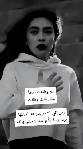 #💔🥀 