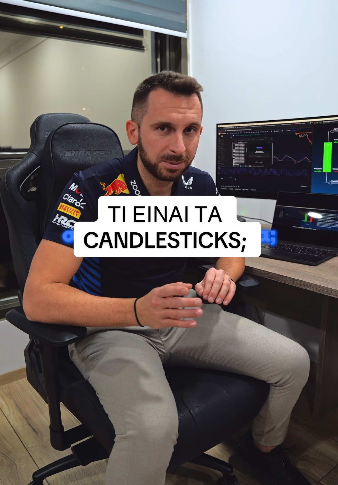 Candlesticks σε 10 δευτερόλεπτα; 🤨 #greece #fyp #ελλαδα 