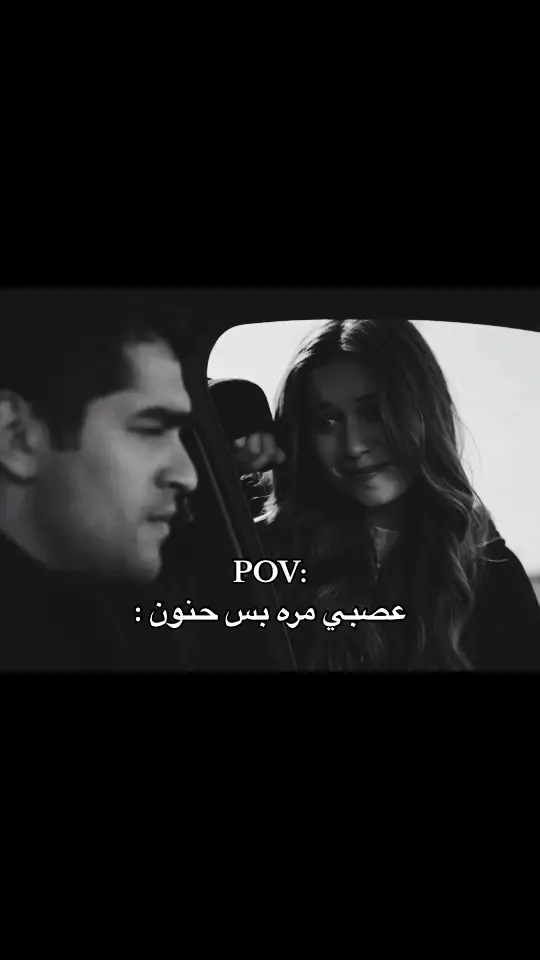 #هاشتاق #اغنية_تيك_توك_مشهور #foryoupagee #explorer #speedsongs #foryo #fypシ゚ #حب 