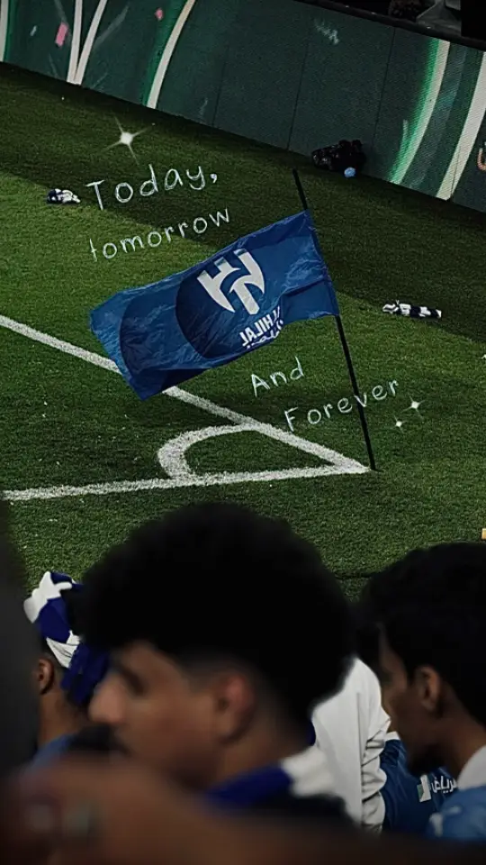 #fyp #alhilal 