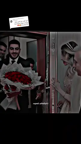 Replying to @sahliarmani3🥹🥰🥀#پشتون_تاجیک_هزاره_ازبک_زنده_باد🇦🇫 #unfreezemyacount #foryou #dontremovemyvideo#fyp  #foryoupage #virlvideo #fypシ #dontremovemyvideo #foryou 