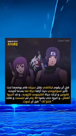 #anime #ab_27 #dz_a #fypシ゚ 