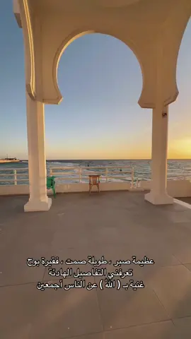 #الرياض #الليل #شتاء #your_coffee #شعور #هواجيس_الليل 