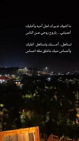 #اكسبلوررررر_لايك_متابعه_كومنت__ 