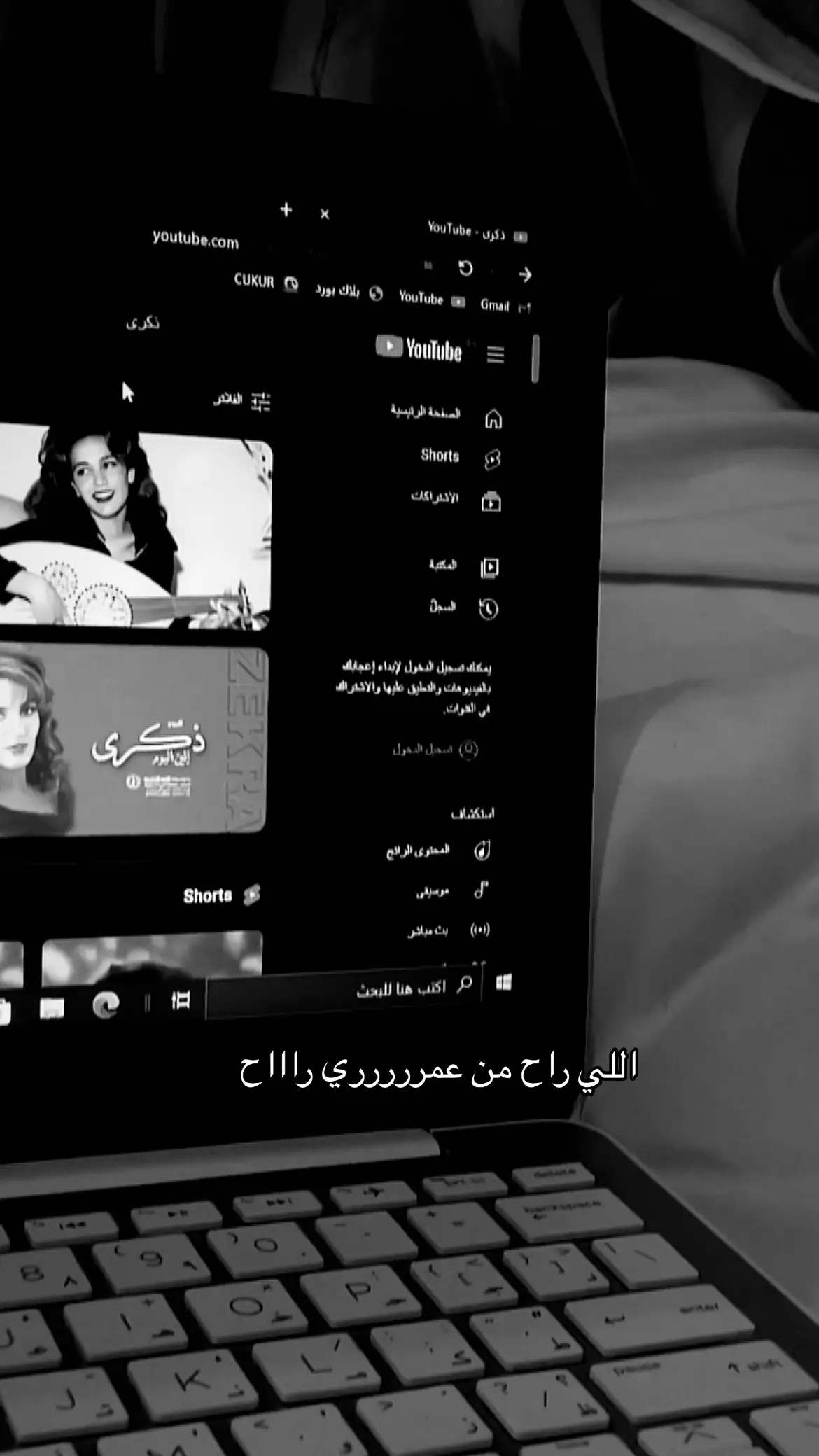 #ppppppppppppppppppppppp #explore #اكسبلورexplore #ذكرى #exo 