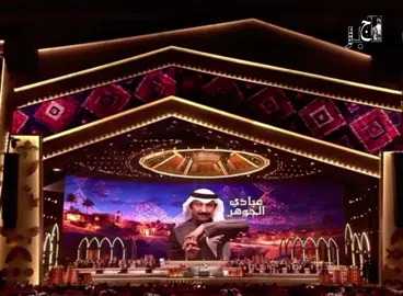 تقاسيم من رائعه ماقلت لك #ابوساره_عبادي_الجوهر #الدكتور_عبادي_الجوهر #اخطبوط_العود_عبادي_الجوهر #هاشتاقات_تيك_توك_العرب 