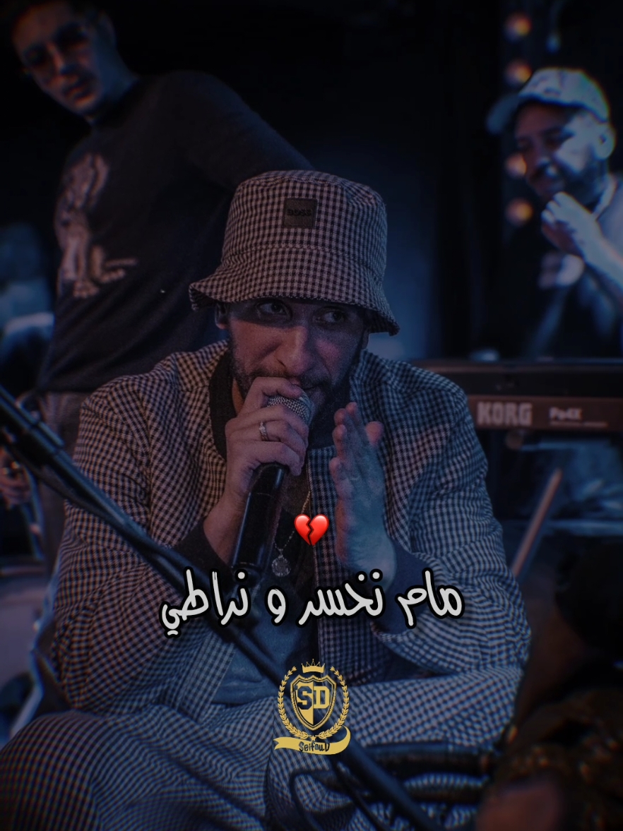 جليل باليرمو djalilpalermo DJALILPALERMO @Djalil Palermo Official  #djalilpalermo #viral 