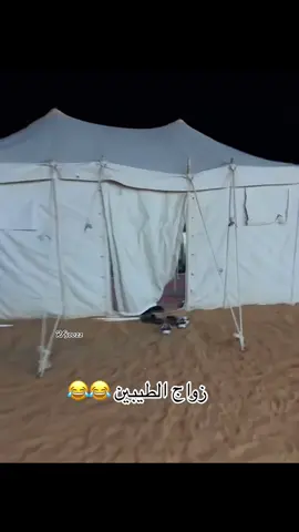 #سيف_ال_عمار #علي_الجعيدي #حمود_المصارير #مبخوت_ال_جابر #اكسبلور #رياكشن @رشيد طاحوس الاحتياطي . @سيف ال عمار @علي الجعيدي @فهد الدوسري 