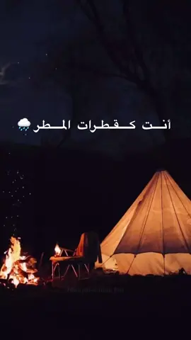 شكون عاقل هاد المقطع من اينا قصة🥹❤️‍🔥 . . . . . . . . #حكايات_سناء #hikayat_sanae #جيش_شكيليطات #tiktokindia #الشعب_الصيني_ماله_حل😂😂 #iraq #روايات #الخيل #algeria #المغرب #tanding #like #men #movie #youtube #wattpad #tunisia #live #saudiarabia #قسمة_ونصيب #loveyou #happynewyear #شعر #shorts #tiktok#nature #song 