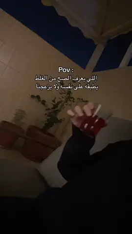 🤫🤫#اكسبلور #اكسبلوررررر #اكسبلورر #foryou #viral #fyp #fypシ 