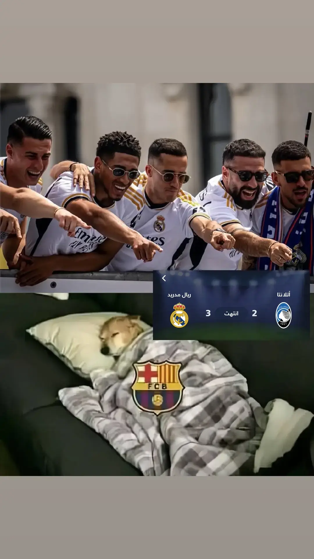 وضع برشلونه حاليآ 😂😂#شعب_الصيني_ماله_حل😂😂 #شعب_الصيني_ماله_حل 