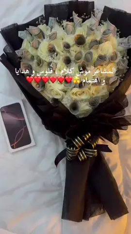 أكثر مقولة نتفق عليها بنااااااااات كلنا🫣🤭👀