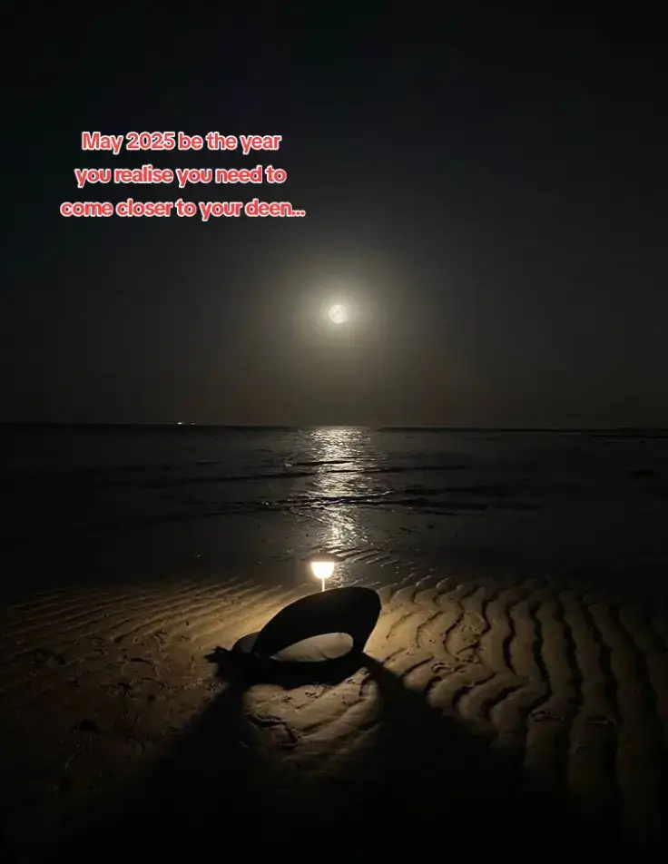 May ALLAH guide us and help us become better versions of ourselves in 2025 in,sha,Allah 🙏🏻❤️ #2025future #islamicreminder #islamicwords #muslimtiktok #fyp #trustallahsplan 