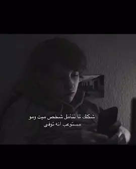 وحشتني يا بابا 💔 #رحمك_الله_يا_فقيد_قلبي😭💔 #الله_يرحمه_ويغفر_له_ويسكنه_فسيح_جناته #ابي #الله_يرحمه 