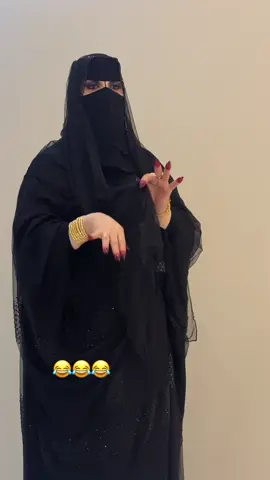 جديدنا عباية  نسف #اكسبلور 