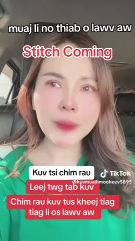 #fyp #hmoobtiktok #hmoob #hmong #advice 
