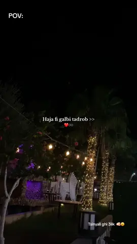 #fypviralシ #1999 Tsinyali ghi elik 🫵🏻😩 #oran #algerie🇩🇿_maroc🇲🇦_tunisie🇹🇳 