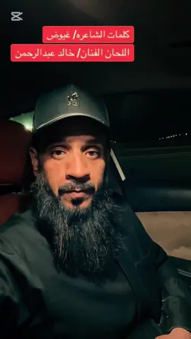 #السعودية🇸🇦 #تبوك #العطوي 