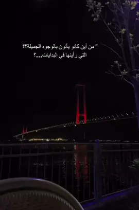 #_فيديوهات_رائعة♥️🌸 