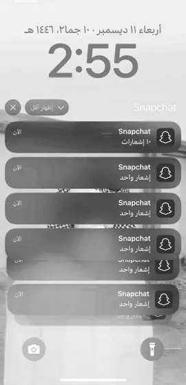 #foryourpagetiktok #foryourpage #وادي_الدواسر #fyp #foryou #جبرتت📮 💔💔