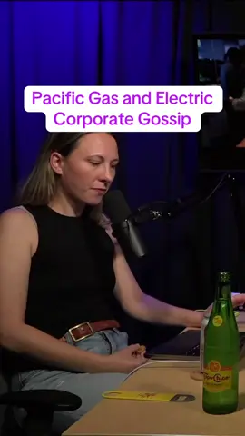 Corporate Gossip Podcast S3E6 PG&E: Go Girl Give Us Nothing! New episodes Jan 2025!! #pgande #pacificgasandelectric #corporategossip #ceo #goldenparachute 