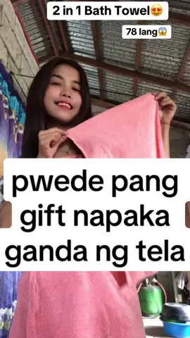 2 in 1 na😍🥰 #fyp #trendingvideo #bathtowel 