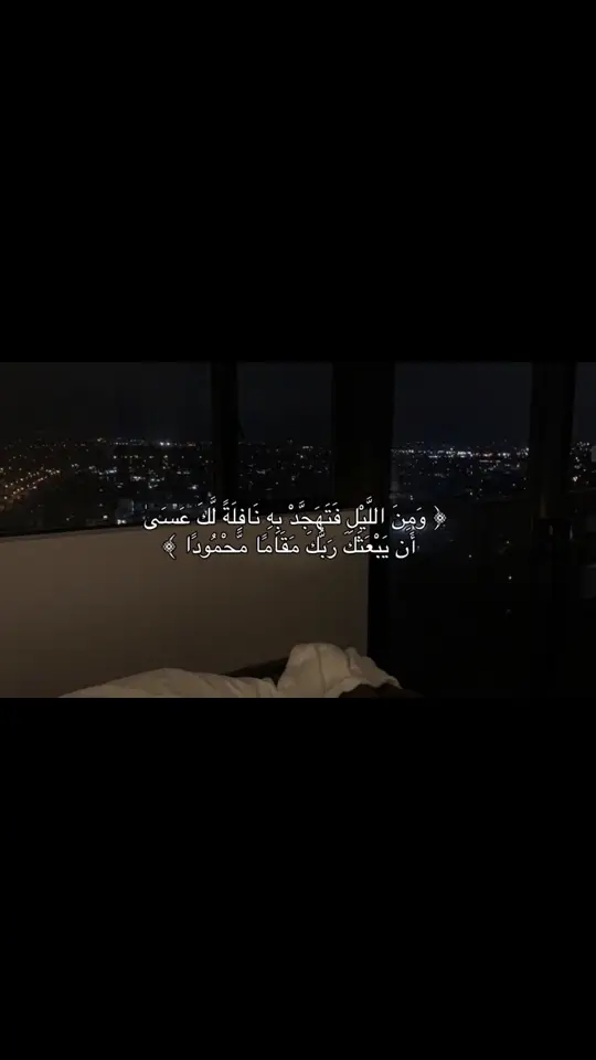 #علي_عبدالسلام #quran #قران #قران_كريم 